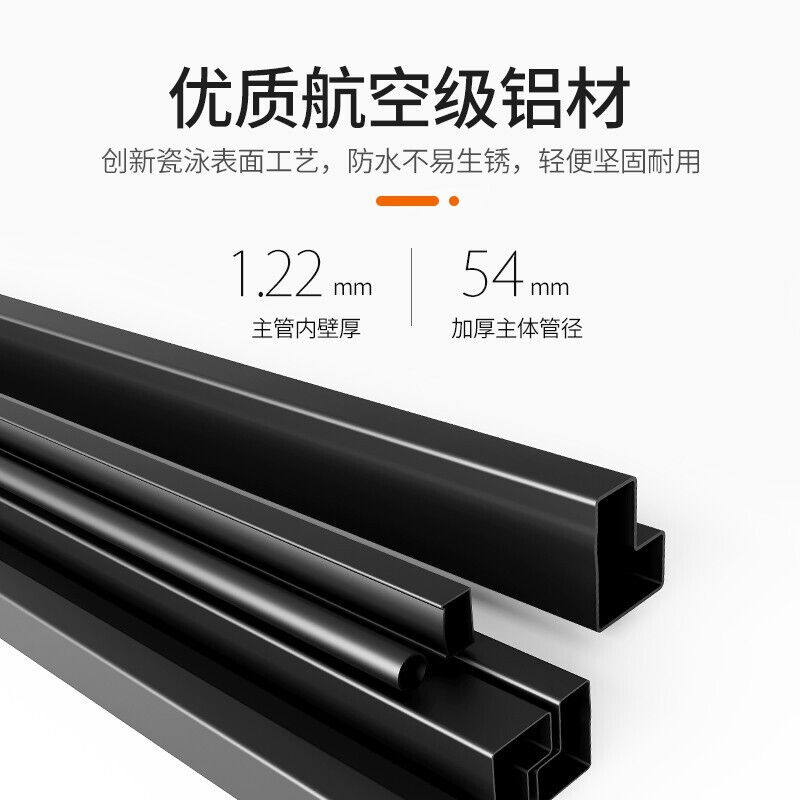 枫尚晾衣架晾衣梯子可折叠u家用多功能铝合金扶手楼梯带晾衣架两