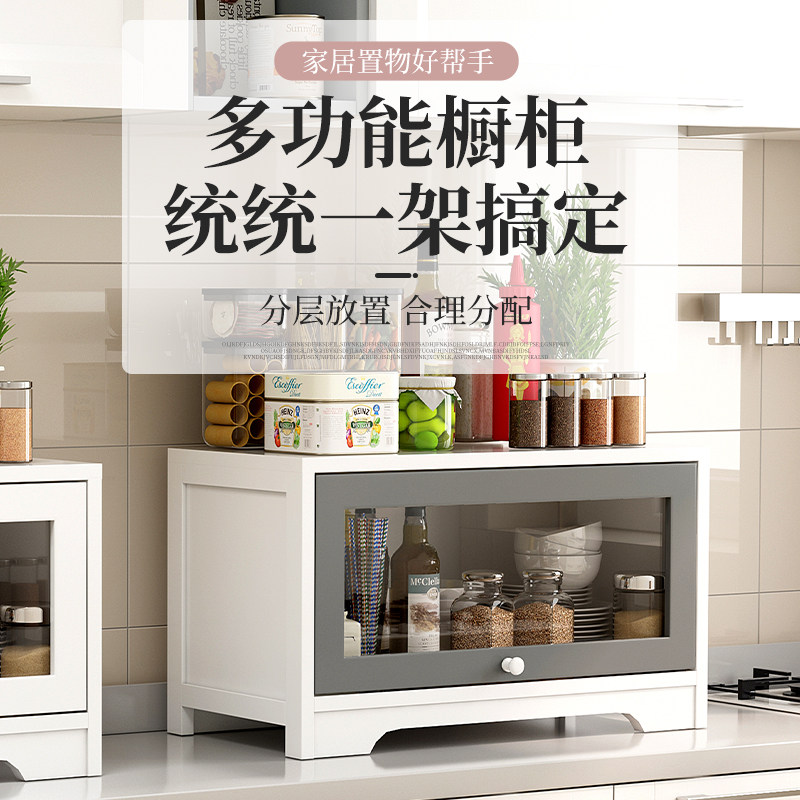 日式餐边柜实木厨房玻璃储物柜桌B面收纳柜台面小型杯子置物柜碗