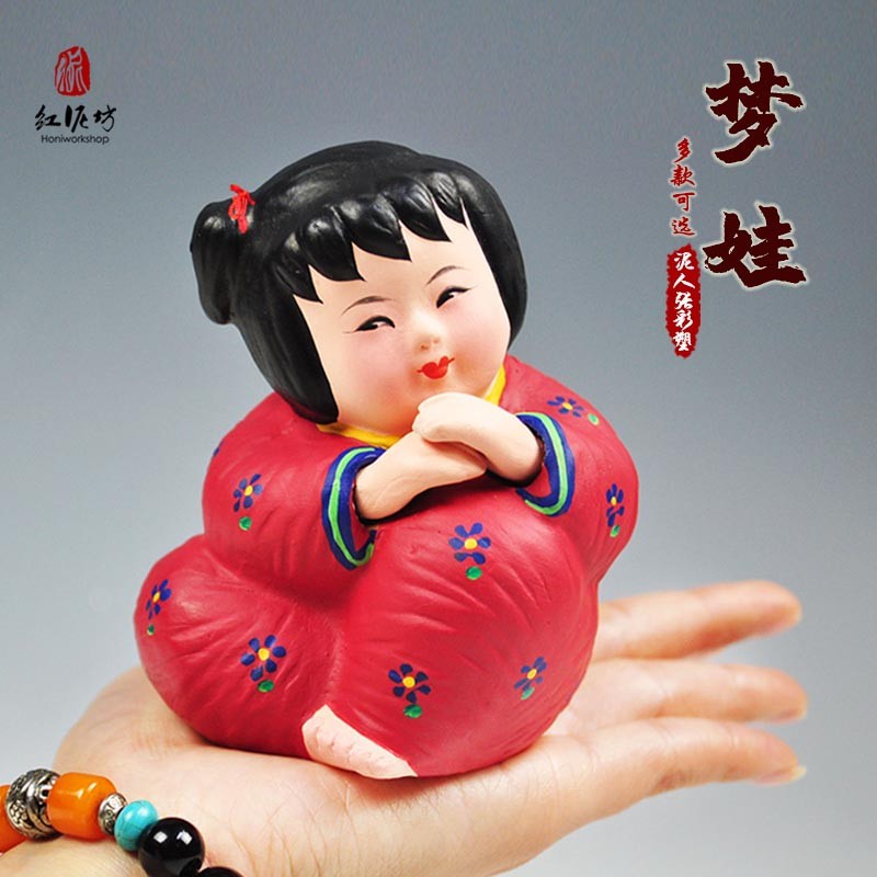 天津泥人张彩塑 梦娃 中国风特色手工艺礼品 泥娃娃泥人装饰摆件