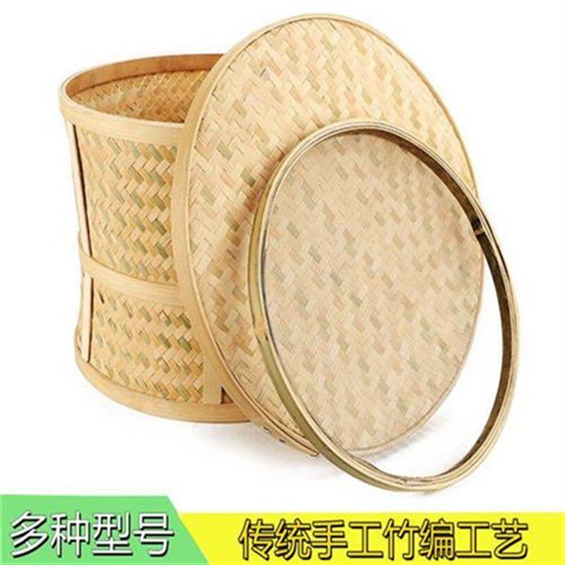 烘茶竹笼岩茶乌龙茶烘焙笼子竹盖网筛竹焙笼子手工编制竹编笼子