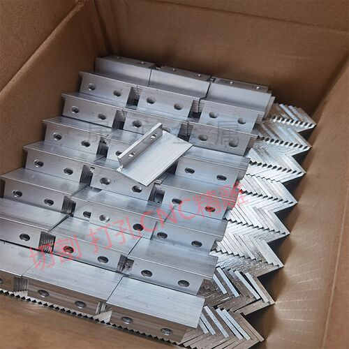 L型不等边90度直角铝型材l型铝角码25*40*50*6L0*70*80*90加工定