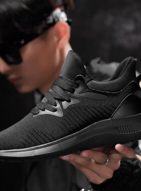 46大码网面隐形增高鞋男10cm内增高男鞋8cm休闲运动X韩版透气男士