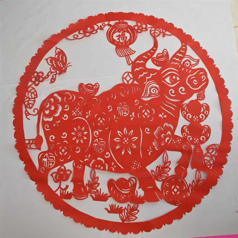 牛福吉祥红色剪纸宣纸窗花春节过年新年玻璃贴装饰画手工红纸牛福
