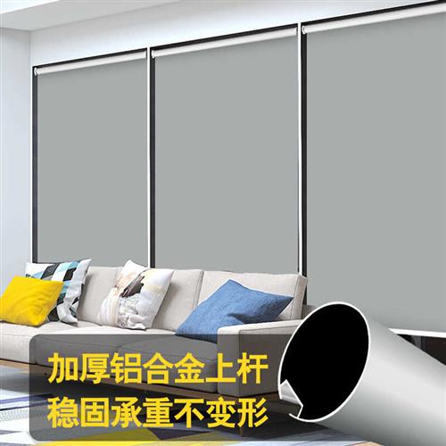 超宽电动卷帘窗帘k全遮光定制会议背景幕布广告logo图案卷拉式升
