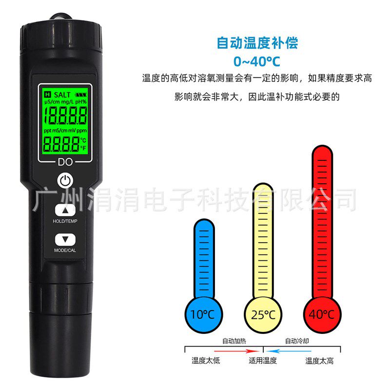 DO9100溶解氧测定仪便携式溶氧仪高精度水产养殖溶W氧分析检测仪