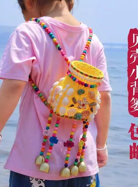 厂家小背篓竹编婴儿小孩儿童藤编手工后背式宝宝背的编织民族风小