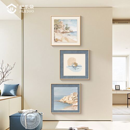 银杏叶入户玄关装饰画奶油风高级B感走廊过道尽头挂画温馨绿植壁