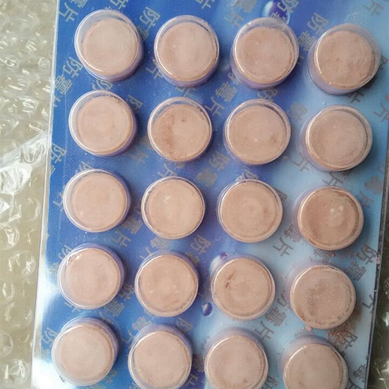 风机盘管冷凝水接水盘防霉片杀菌片空调鼻涕清除剂2克