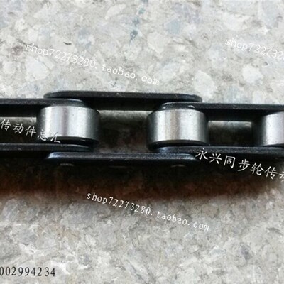 工业输送链条 节距50.8 双节距大滚子链条C2082-1*30节 C216AL