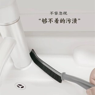 长条缝隙刷家用凹槽清洁刷尼龙丝厨房用刷创意夹缝刷专用扶梯刷子