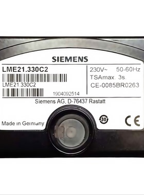 LME21.130C2 控制器 LME21.230C2程控器 LME21.330C2 LME21.430C2