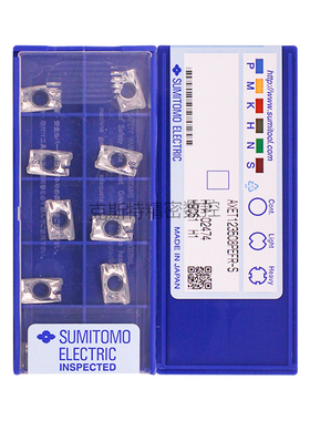 日本住友数控铣刀片 AXET123508PEFR-S H1 加工铝件