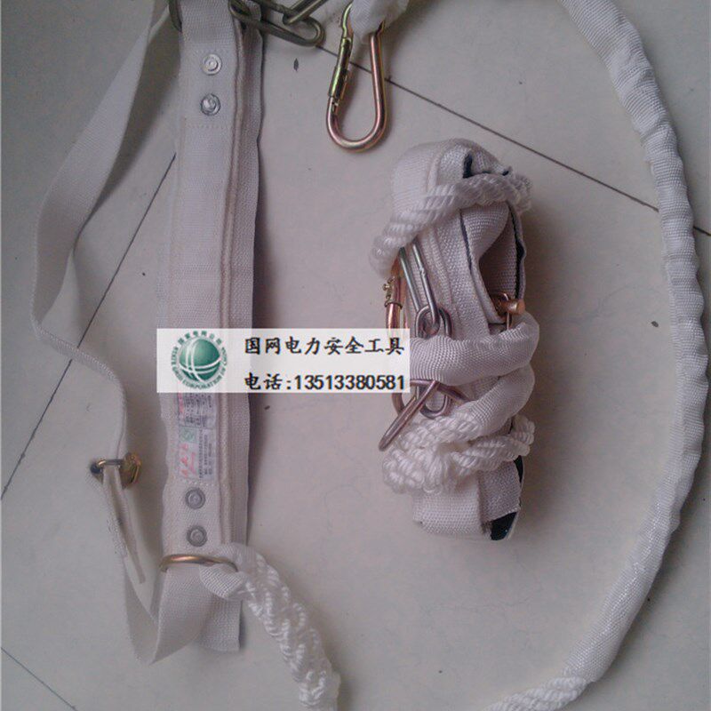 坠落保护电工安全带 施工 铁路专用白色安全带 腰带 单保险安全带