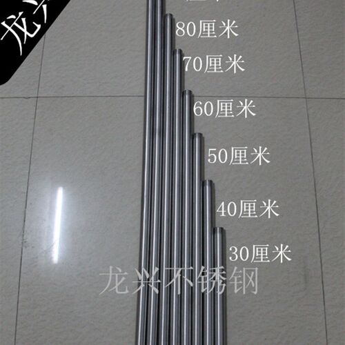 304不锈钢加长对丝内接/加长双外牙外丝/延长管内接/不锈钢水管