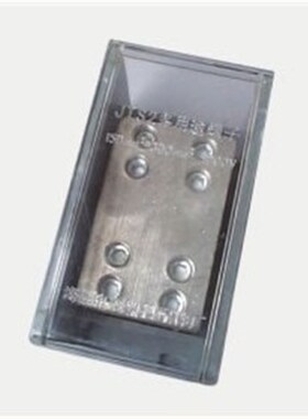 海燕FJ6/JTS2-2x120/2x120二进二出导轨式分线端子2进2出接线端子