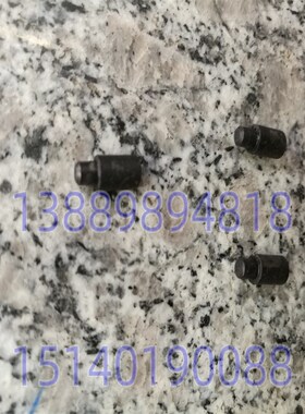 济南刨床配件 B1016A B2016A 星形体 离合器 滚柱 顶柱 弹簧