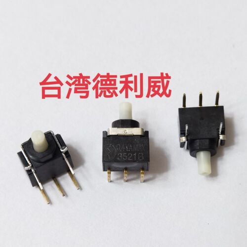 台湾德利威P 8US8W2C12M60R1ES-B复位 按钮开关代用日本NKK GB-15