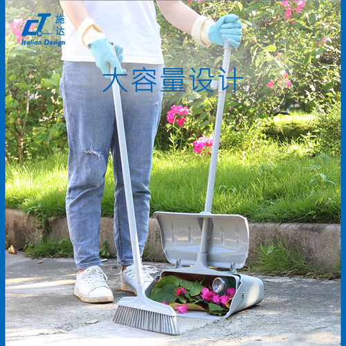 意大利CT施达 防风带轮垃圾铲带扫把 簸箕笤帚 扫帚垃圾斗