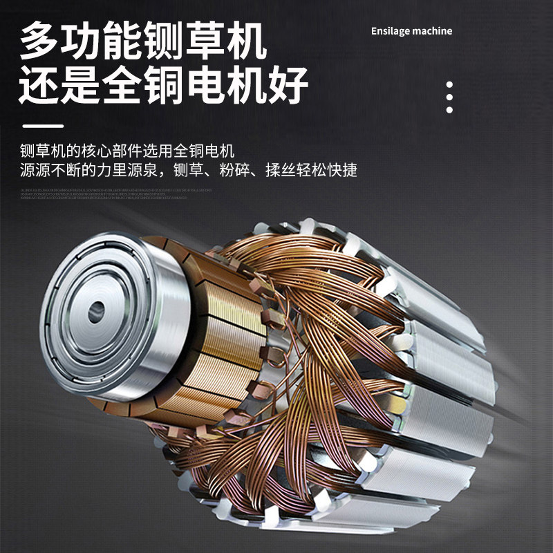 干湿两用铡草机养殖喂牛羊饲料秸秆粉碎家用自动切碎草揉丝一体机