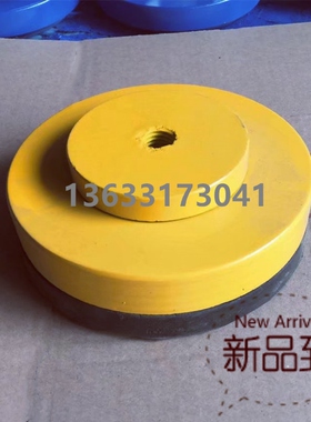 厂家直销S78-7机床减震调平垫铁  湖南直田型黄垫脚 圆形防震垫铁