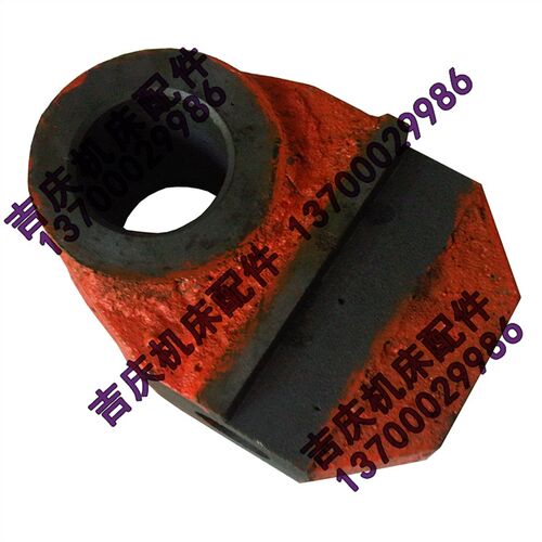 北京第二机床 B665 牛头刨床配件 3108 横销座 孔52 L78 支架