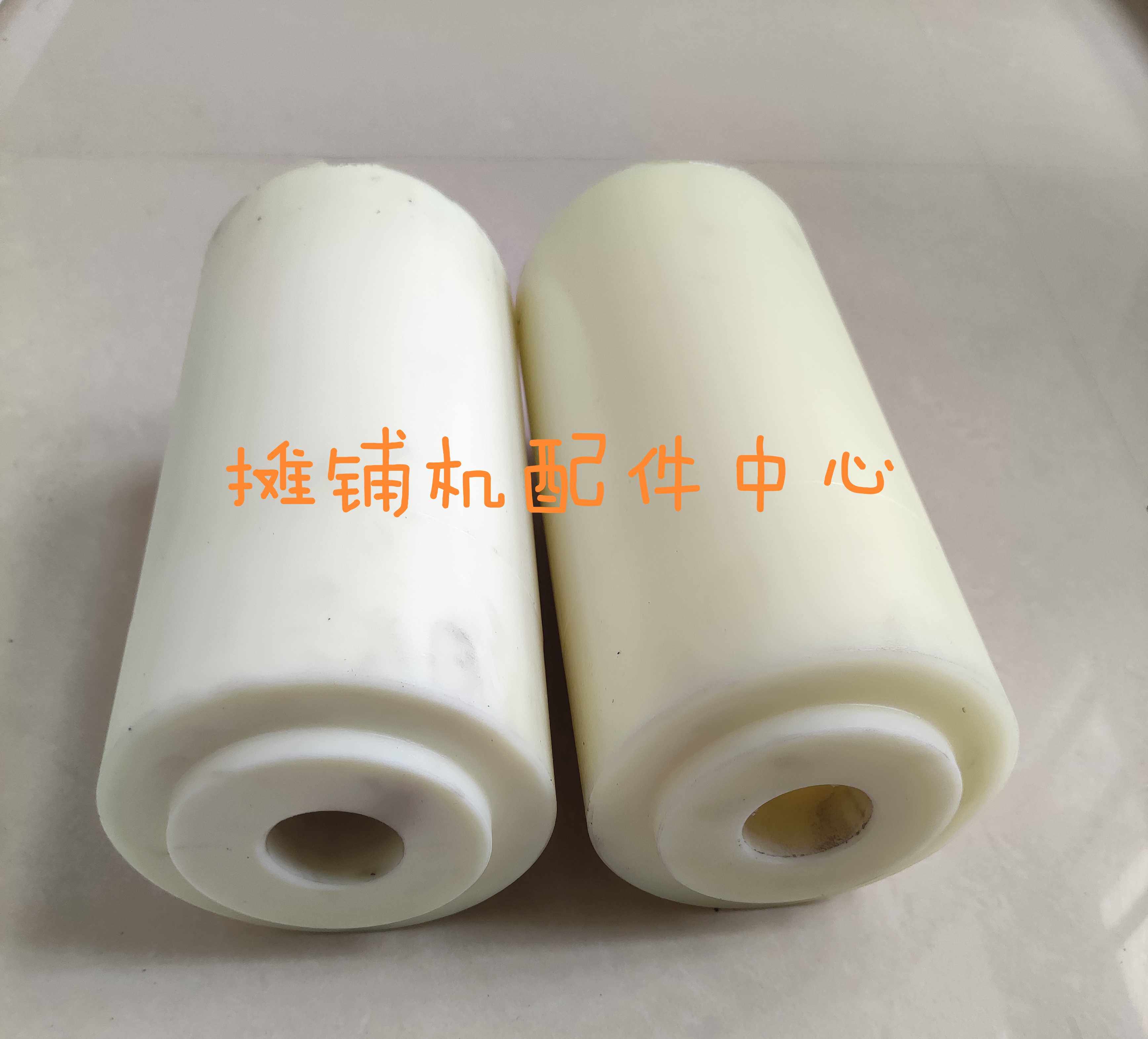 天工鼎盛摊铺机配件 鼎盛摊铺机履带尼龙轮 履带托轮 尼龙支撑轮