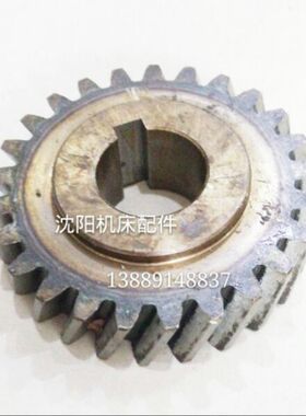 齐齐哈尔铣床 X61W 立铣头小斜齿 Z25 M3 铣床配件  斜齿轮