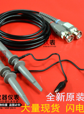 台湾固纬 GTP-020A-4示波器探头 20MHz探棒10:1泰克高压探极探笔