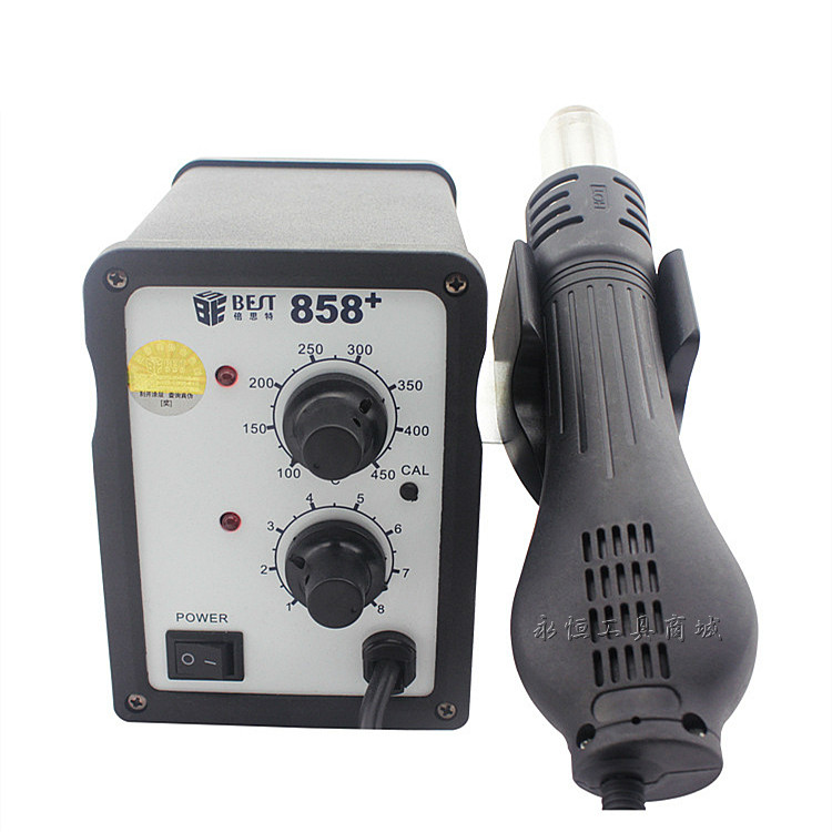 倍思特 热风枪拆焊台 可调温恒温热风枪 无铅螺旋式热风枪858+