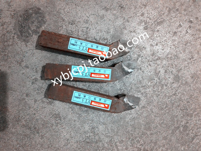 冲钻促销 焊接车刀 90度外圆刀YT5 A315 A320 A325 量多议价