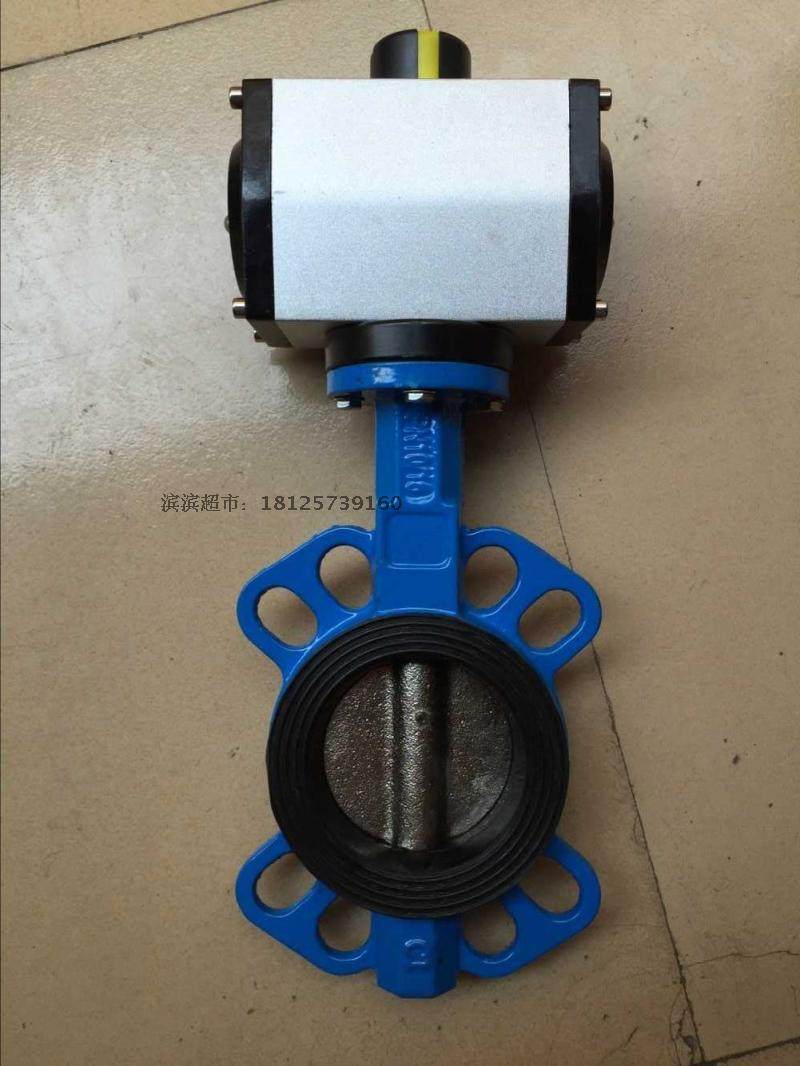 气动包胶橡胶铁板对夹蝶阀 橡胶不锈钢304板气动阀门蝶阀,鲜花速递/花卉仿真/绿植园艺,水枪,淘宝优惠券,粉丝福利购,淘宝优惠卷