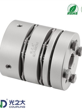 光之大GLYT梅花膜片刚性联轴器大扭矩电机弹性CPSWSMK连轴器