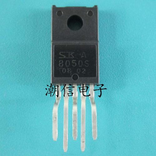 SK8050S SI8050S 开关电源芯片 3A 5V 全新 实价格 可以直接拍买