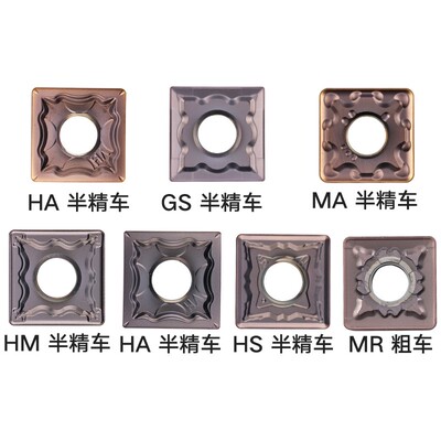 数控刀片四方形不锈钢粗精车刀片SNMG190608/12/16刀头数控刀粒