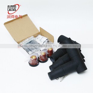 插拔头 630A 10kV欧式 前插 电缆接头前接头 电缆分接箱