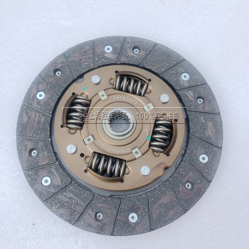 适用雪佛兰新赛欧离合器三件套 新赛欧1.2 1.4分离轴承离合器片盘