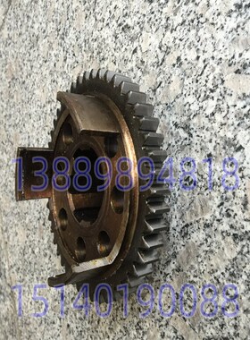 沈阳机床中捷钻床 Z3080-25 Z3063-20 齿轮61350 齿数46