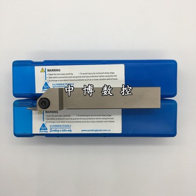 三韩外径切槽切断刀杆TDC刀片TTER2020/L2020-2/-3T17/T20特固克