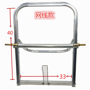 可折叠监控锐之东架子光纤缆钎网线皮线放线架神器盘导线架包邮