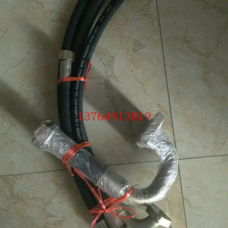 复盛螺杆SF18/22KW空压机油管软管2605696030高压气管备件配件