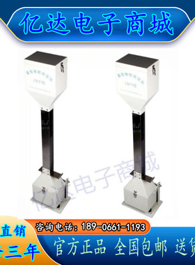 JMTY型面包馒头体积测定仪/体积仪/面包体积测量仪/比容计