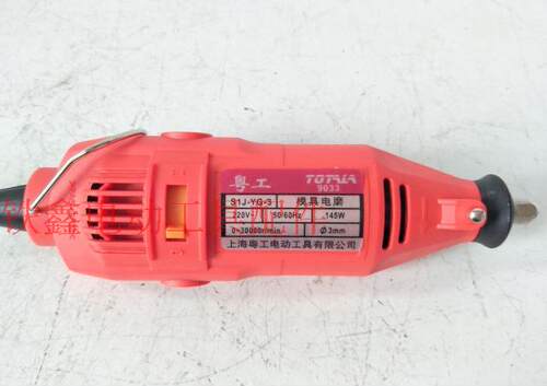 上海粤工精品3毫米调速电磨 粤工9033电磨 DIY专用 整机 02048