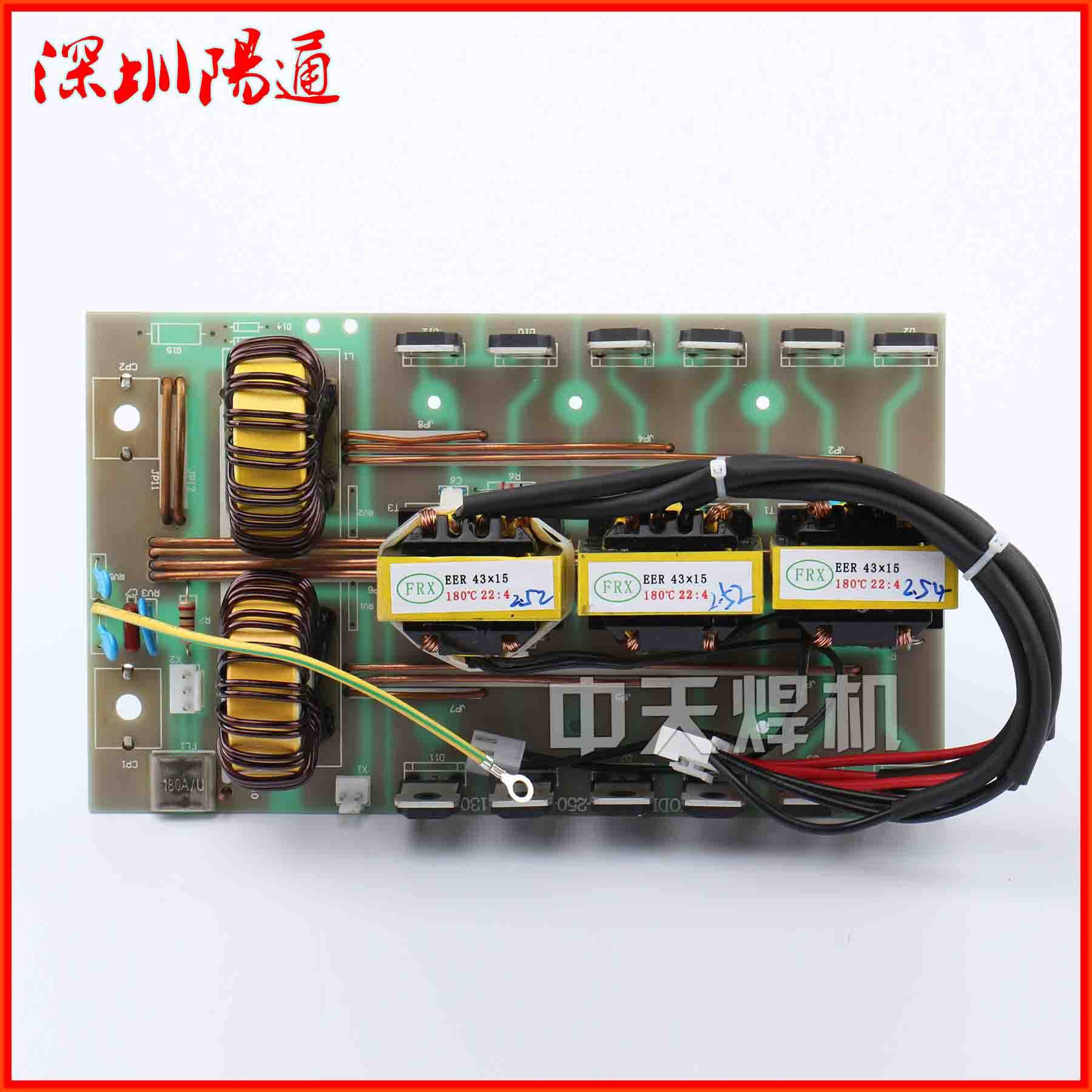 ZX7-160/200/250直流焊机21:4 22:4变压器中板二次整流板带电抗