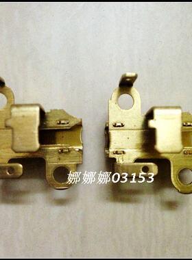 刷同配24/26通用电锤刷架刷握冲击钻碳刷支架电刷窝配件