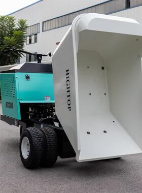 海拓HT1300液压翻斗车工地车间农场货物搬运多功能小型翻斗车