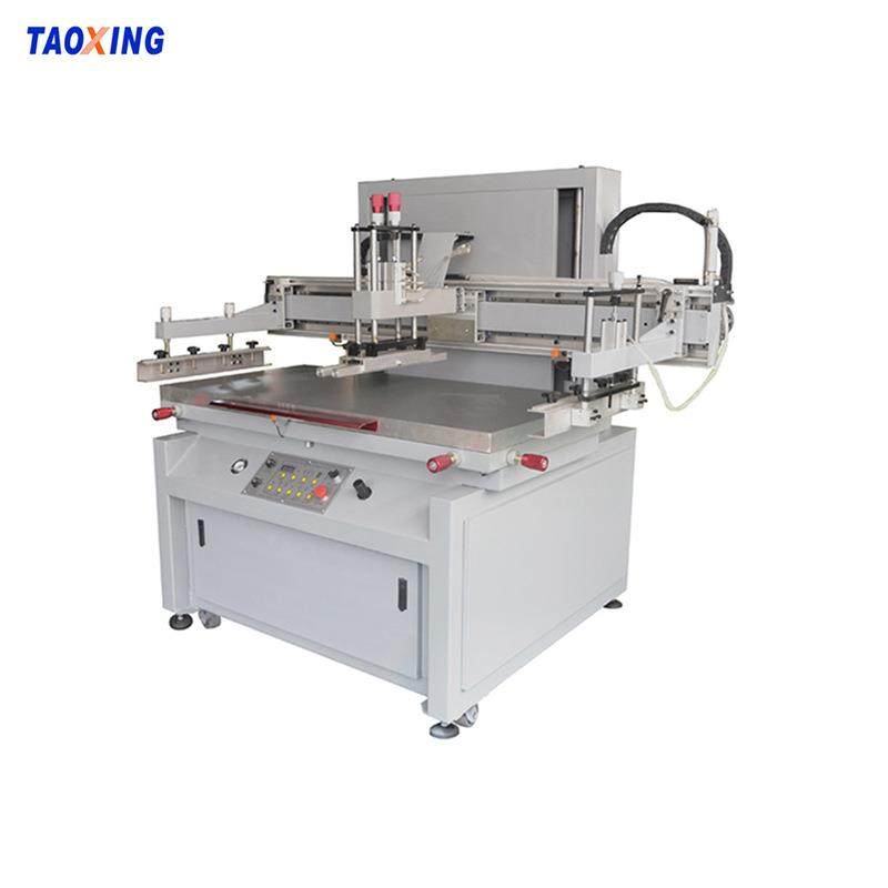 移台丝印机立式平面茶几玻璃丝印机单色半自动丝印机厂家直销,办公设备/耗材/相关服务,丝印机,淘宝优惠券,粉丝福利购,淘宝优惠卷