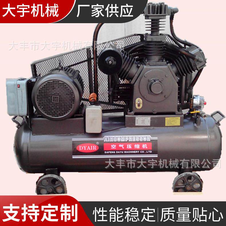 空压机厂家供应吹瓶用中压移动式活塞机油空压机--W-1.2/30.