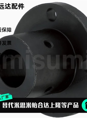 平替 导向轴支座 STHRBNL STHCBNL STHSBNL12/16/20/25/30/40/50