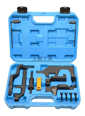 长安标致雪铁龙DS4 DS5LS DS6 3008 C4L1.6THP发动机正时专用工具