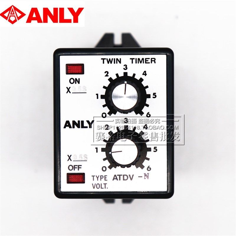全新原装正品台湾安良ANLY 双调时间继电器ATDV-N